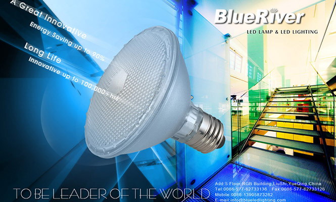 BlueRiver POP 
