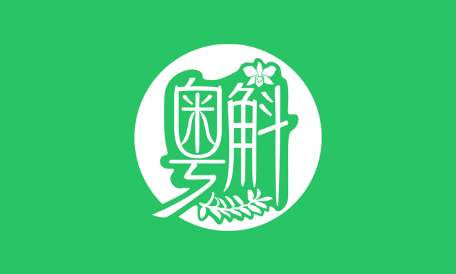 -LOGO
